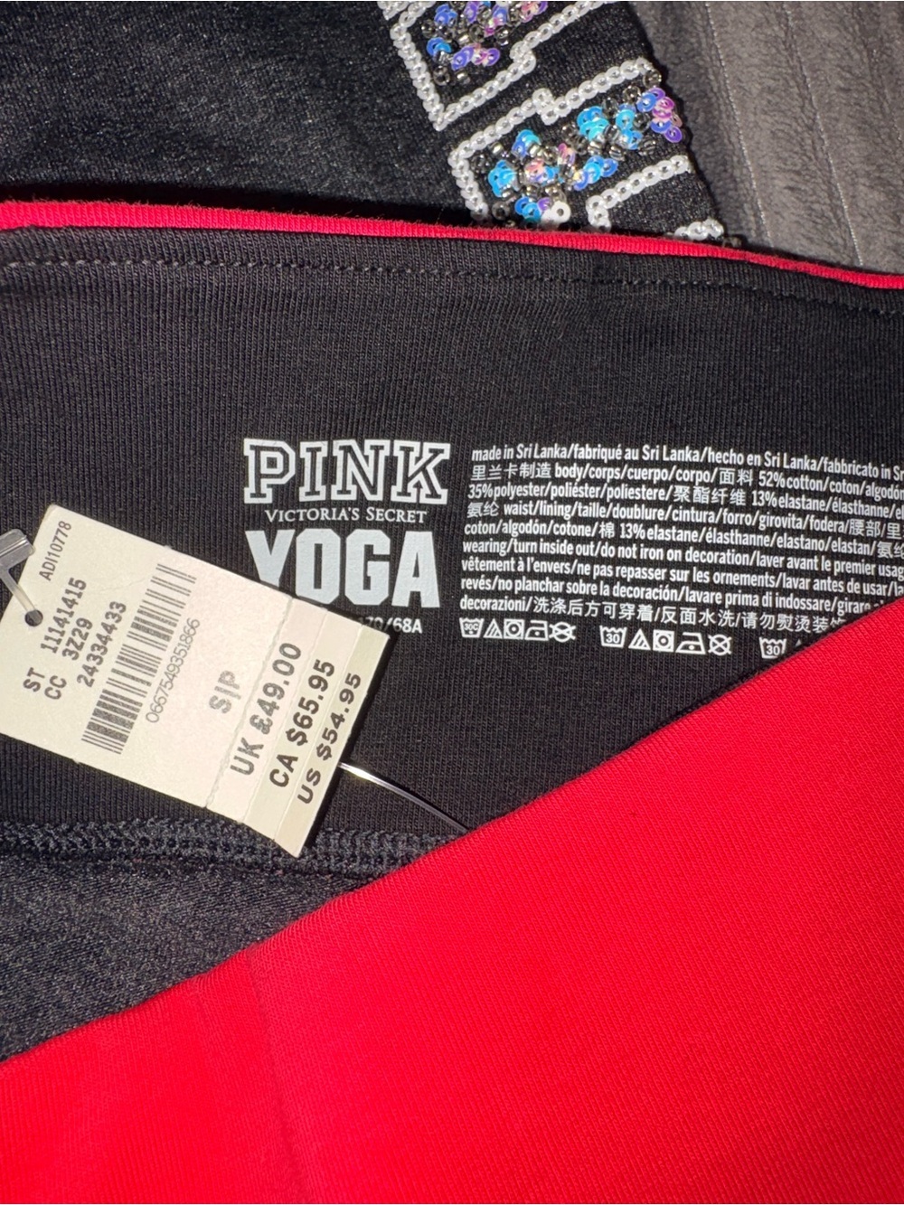 PINK Victoria's Secret Dark Gray Leggings with Bright Pink Waistband bling - Picture 5 of 6
